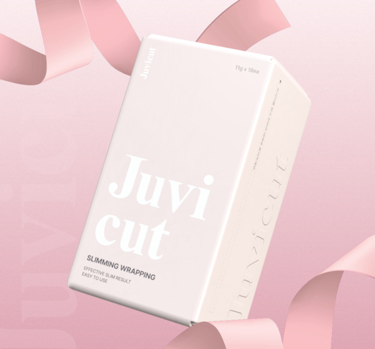 쥬비컷 슬리밍 랩핑이란 무엇인가요?