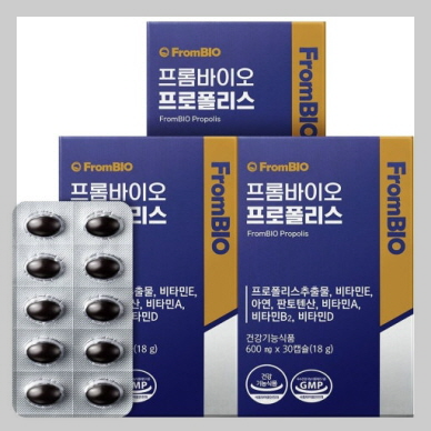 프롬바이오 기업 제품