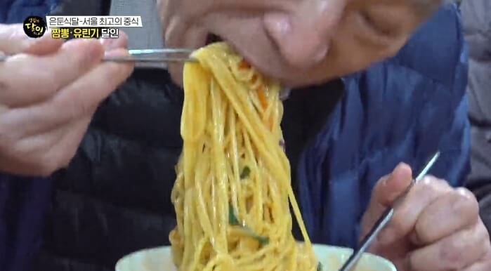 짬뽕면발