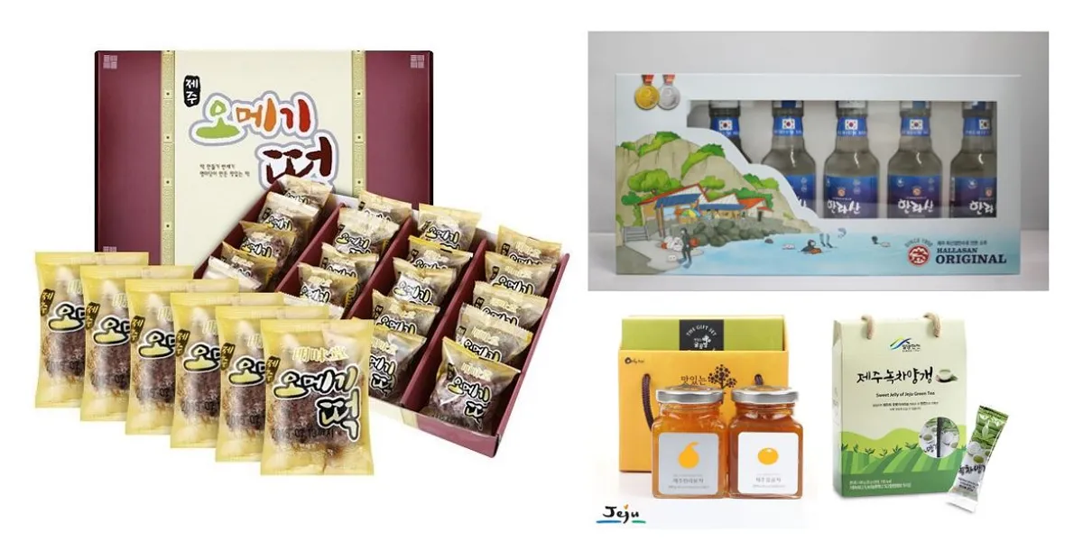 제주도-여행-선물-어르신-오메기떡-녹차