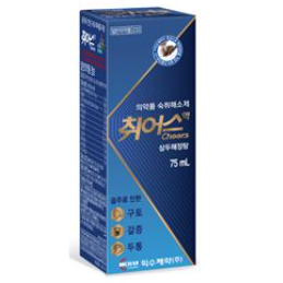 취어스