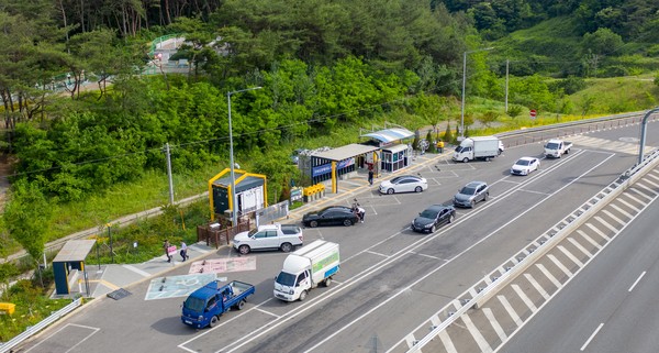 2025 설날 고속도로 통행료 면제