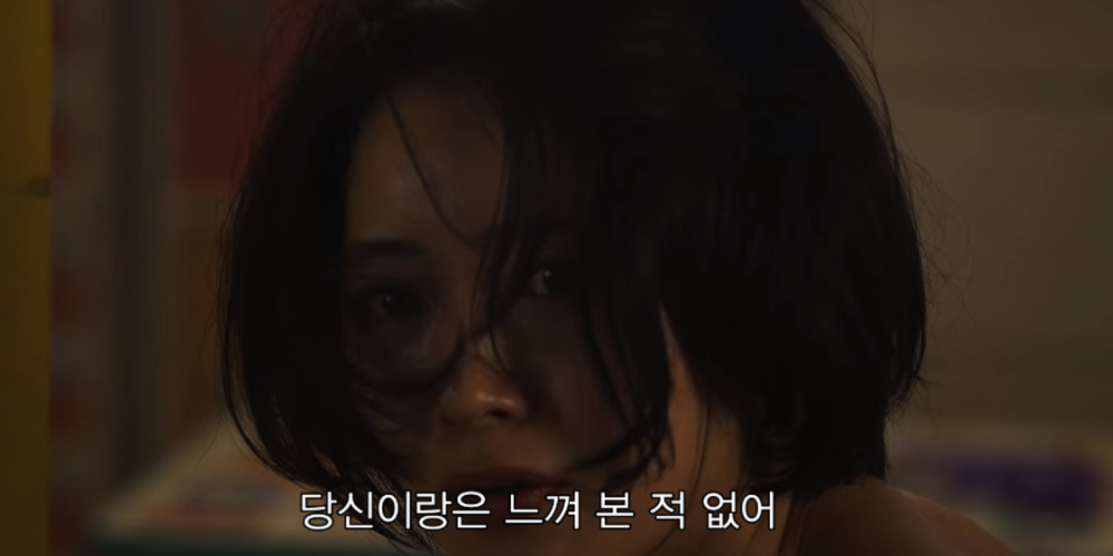 살색의 감독 무라니시