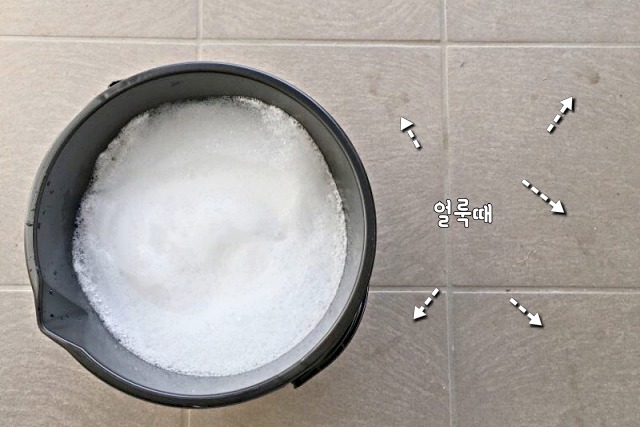 현관 바닥 타일 청소, 현관 청소하는법, 현관 바닥 청소,팁줌 매일꿀정보