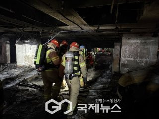 광명 아파트 화재 원인