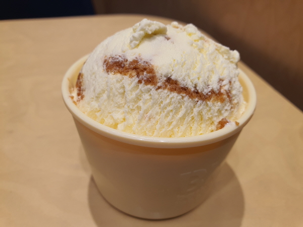 베스킨라빈스31 골든 프랄린 버터 아이스크림