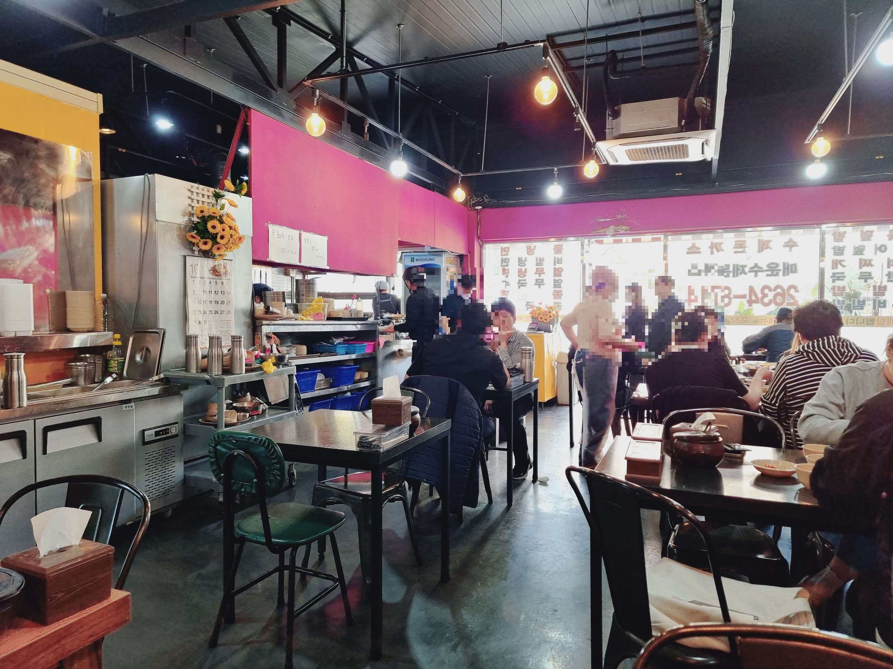 영등포맛집 줄서서먹는 수제돈까스 희락돈까스