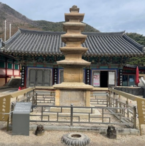 부처님오신날사찰