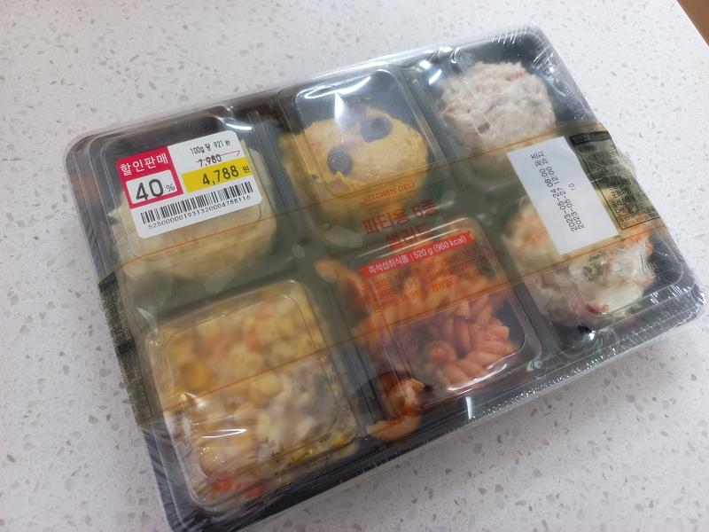 이마트 샐러드 파티 팩