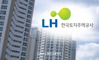 주거 지원금 신청 방법 &amp; 승인 핵심 전략