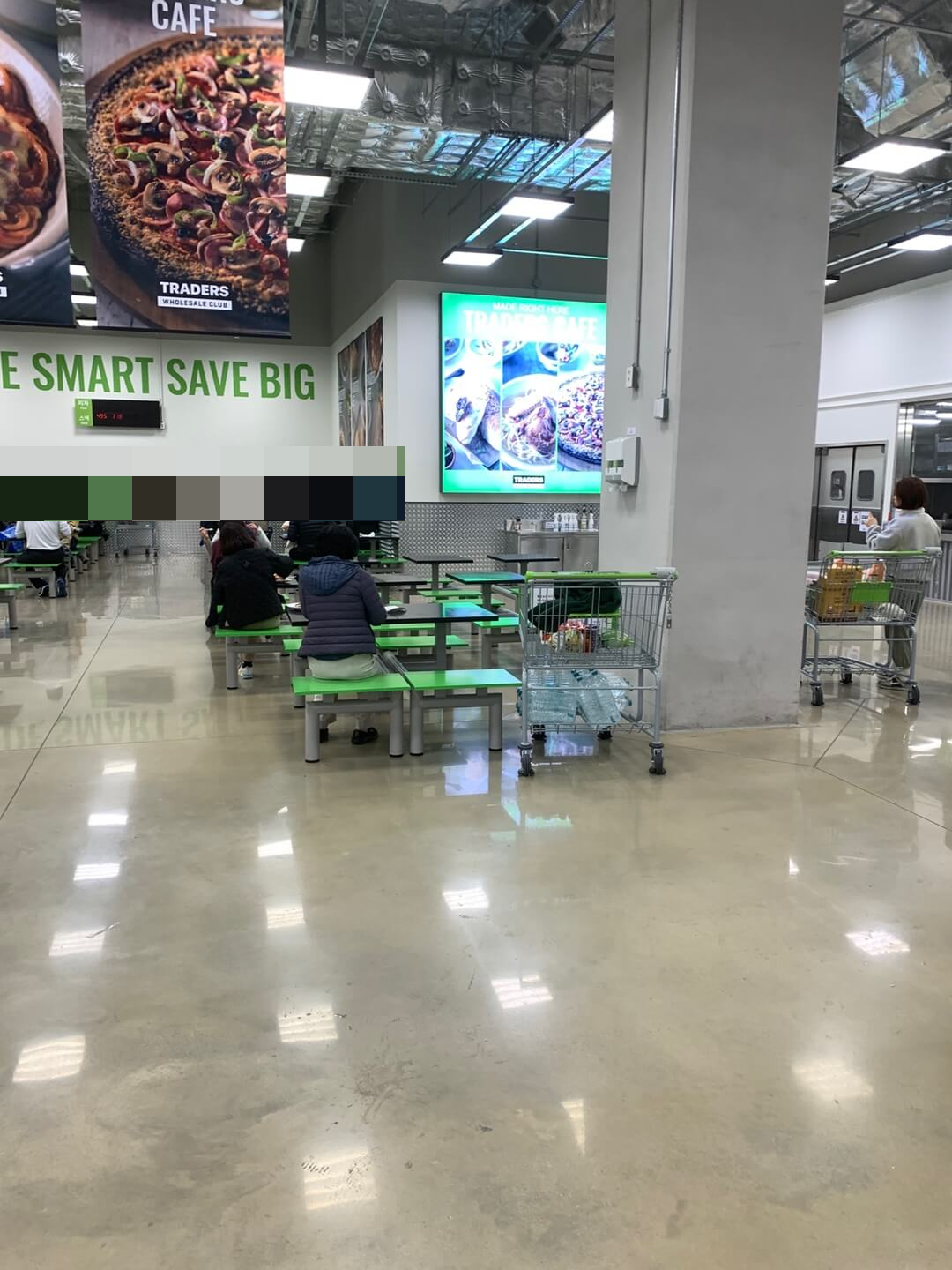 이마트불고기피자