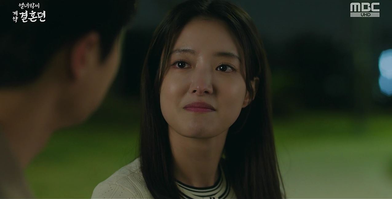 열녀박씨계약결혼뎐_9회