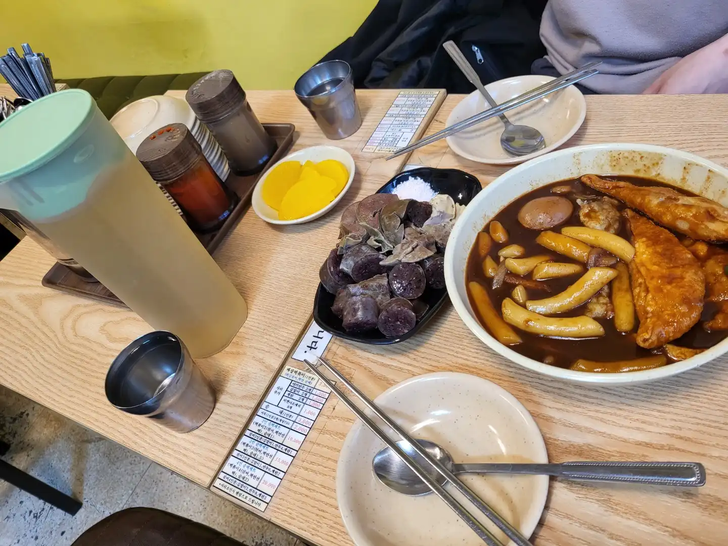 짜장떡볶이,순대세트