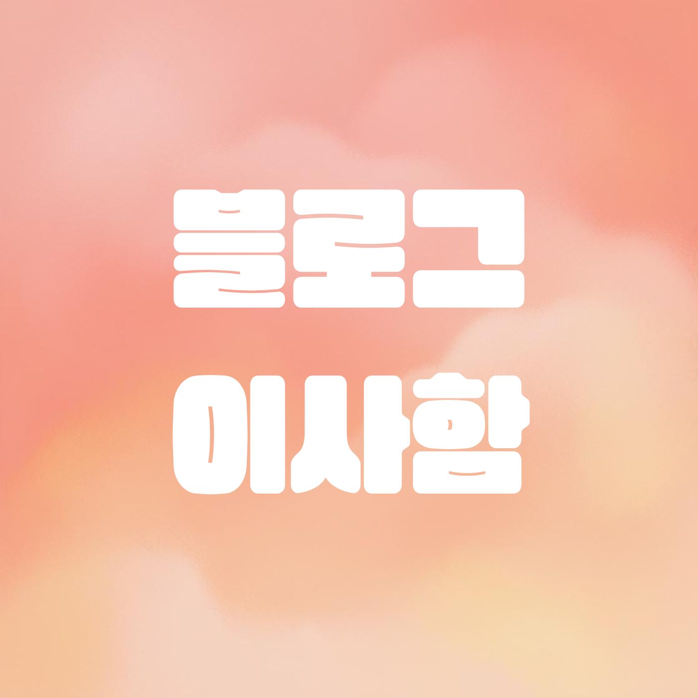 cover-img