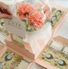 카네이션 용돈박스 어버이날 선물