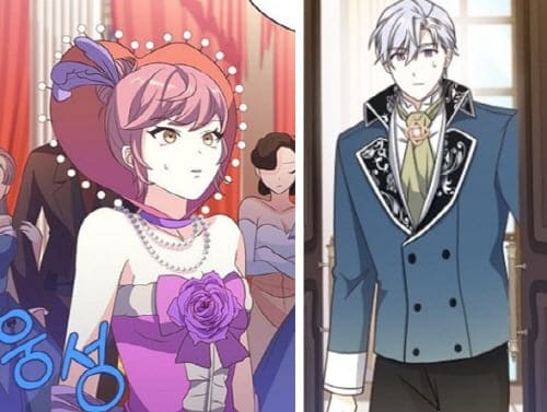 황제와의하룻밤