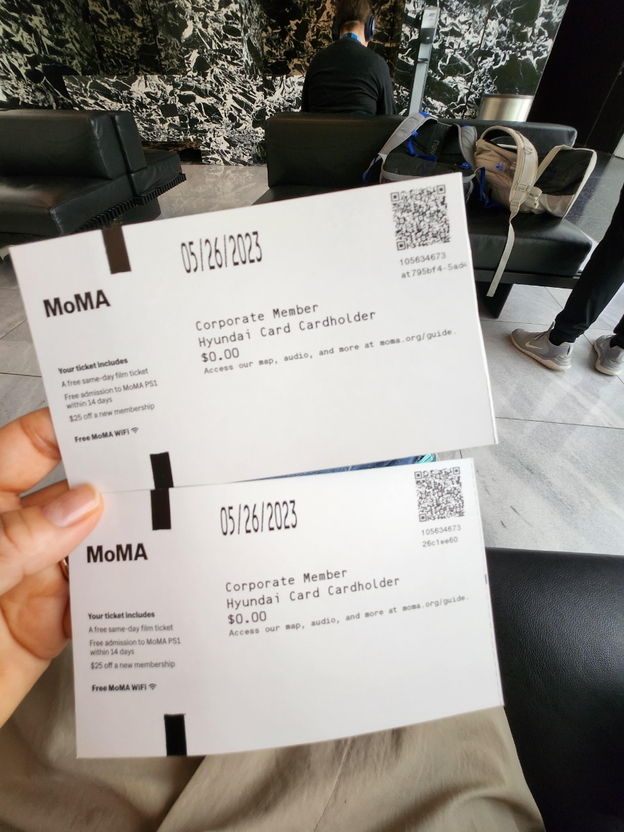 뉴욕 현대미술관(MoMA)