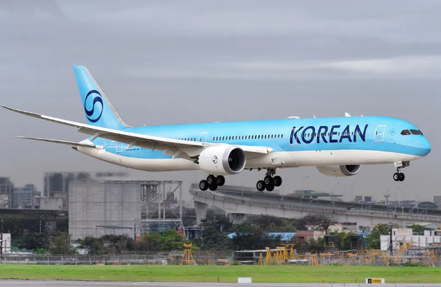 대한항공 마일리지 유효기간 기본 규정