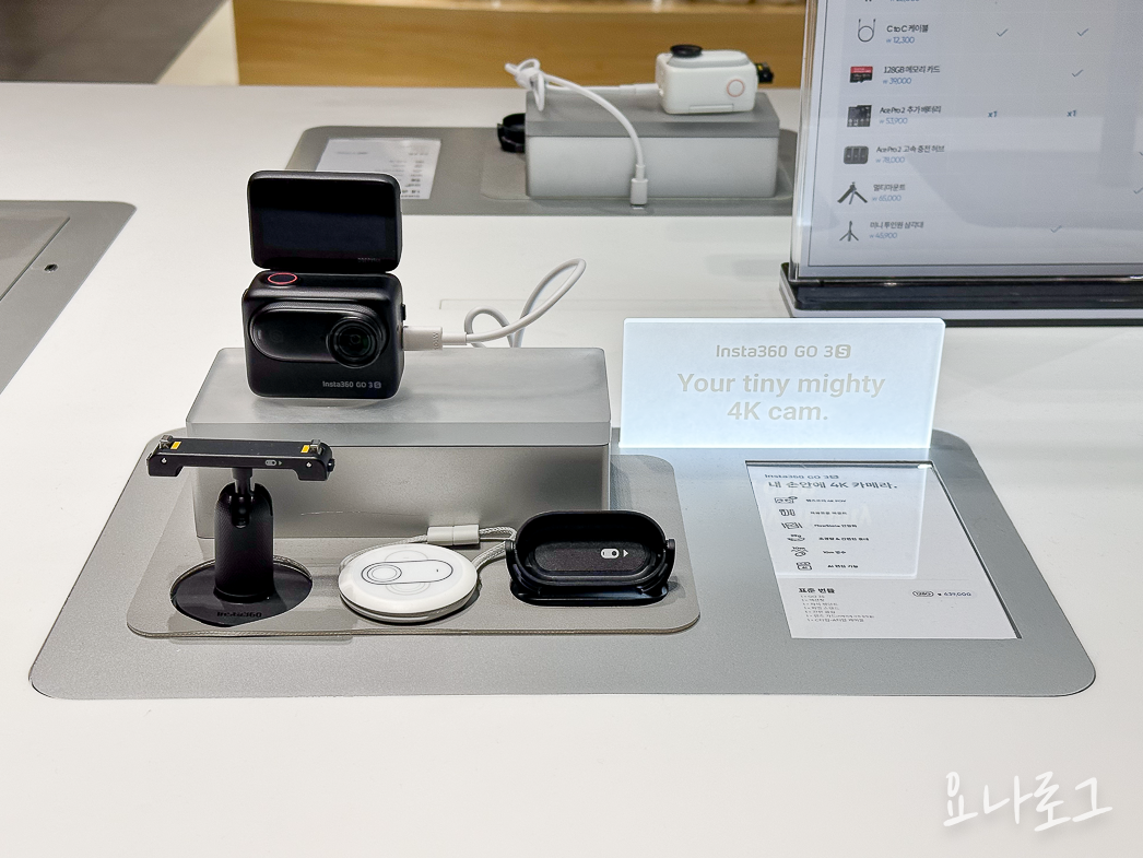 insta360 GO3S instaGO3S 액션캠 액션캠추천 브이로그 브이로그카메라 브이로그카메라추천 카메라 카메라추천 현대백화점 판교현대백화점 여행준비 인스타360 대학생선물 선물추천 여자친구선물 남자친구선물
