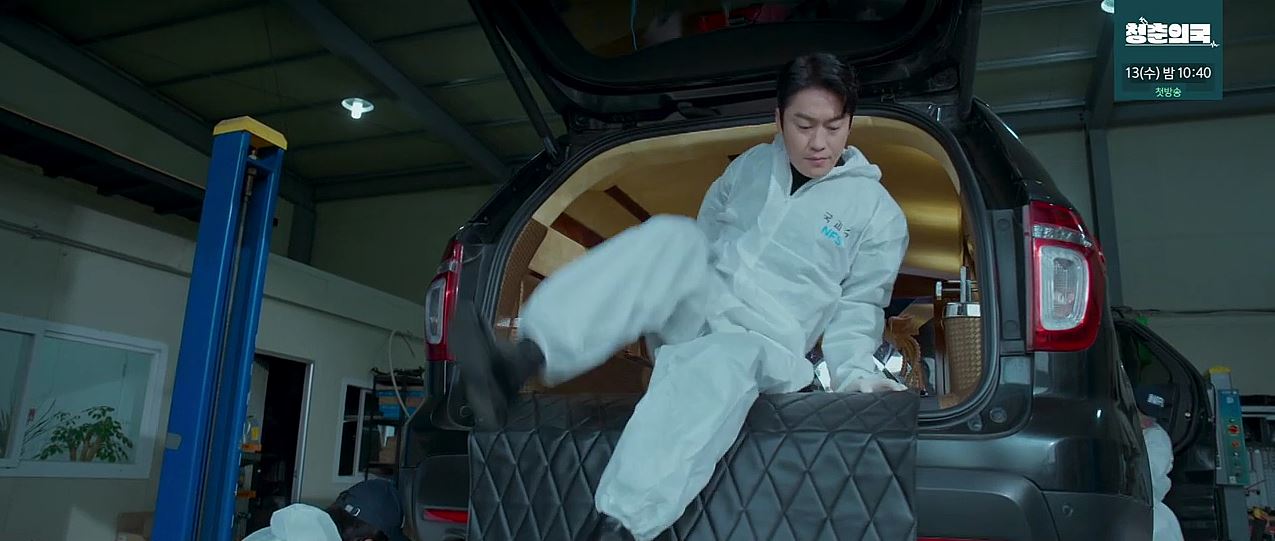 소방서옆경찰서그리고국과수_최종회