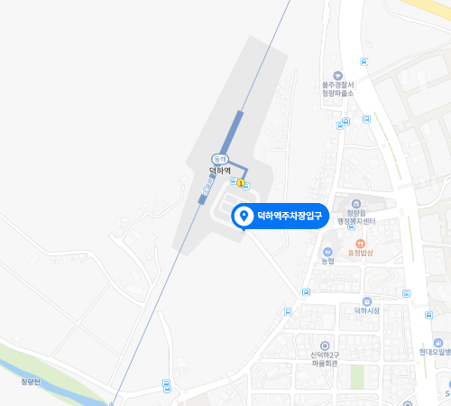 덕하역 동해선 주차장 주차요금 정보