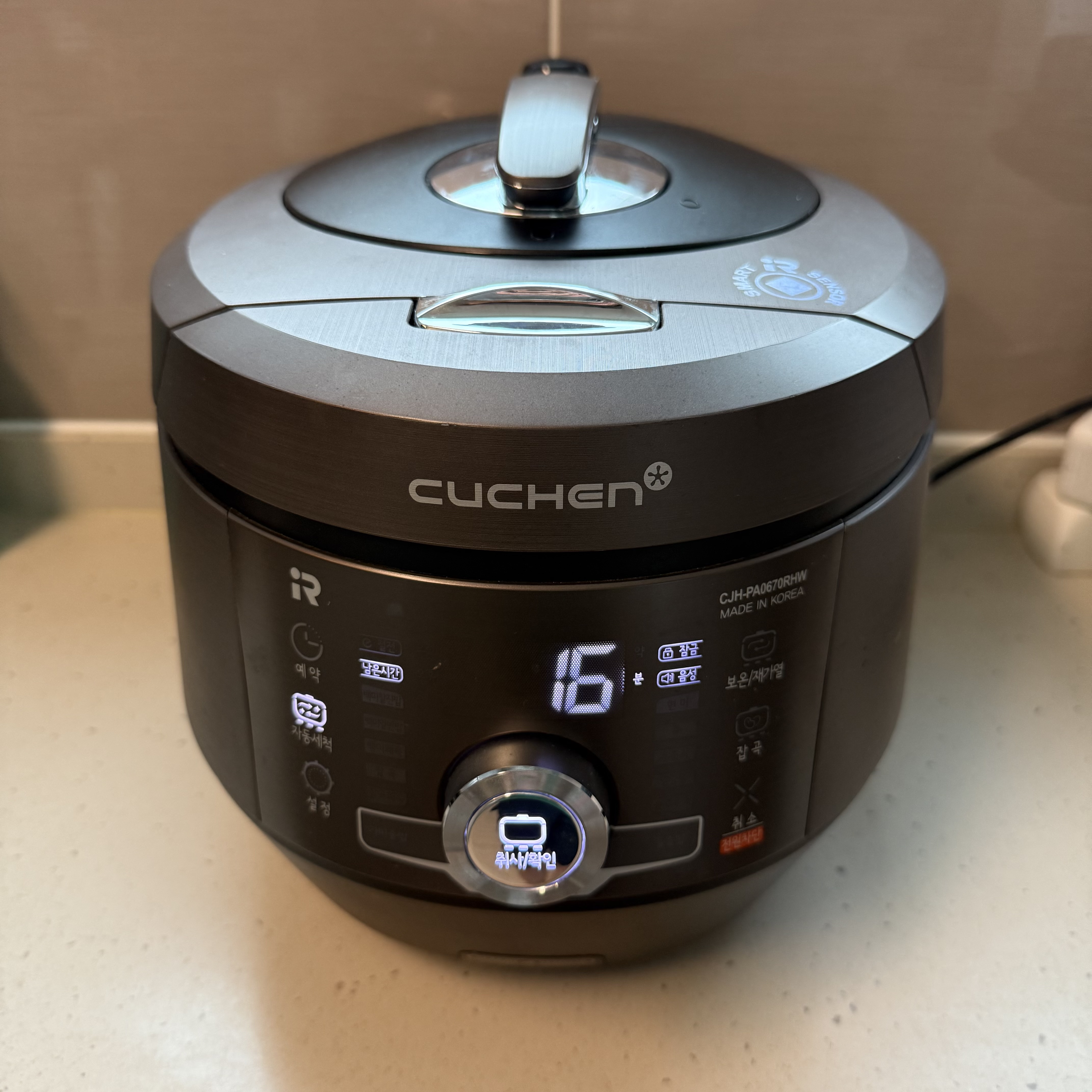 쿠첸 밥솥 자동세척 사용법 사진