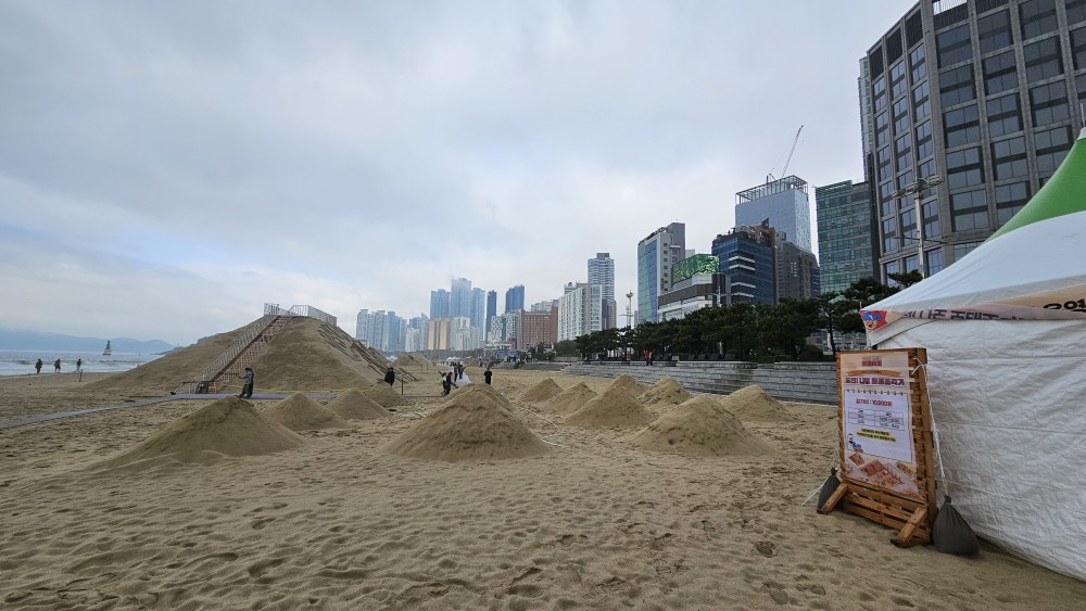 2025 해운대 모래축제 일정 및 프로그램 총정리, 프로그램 요금, 위치, 주차팁