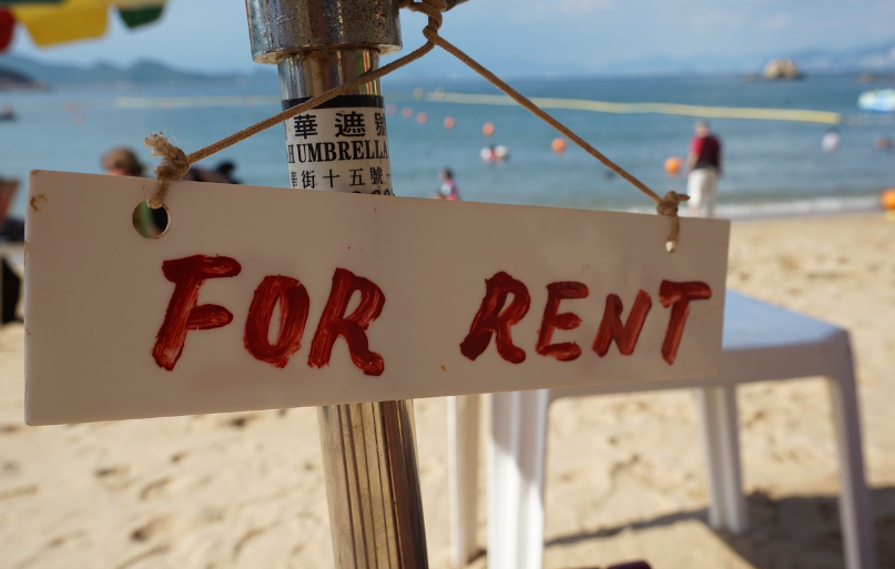 임대 관련 사진