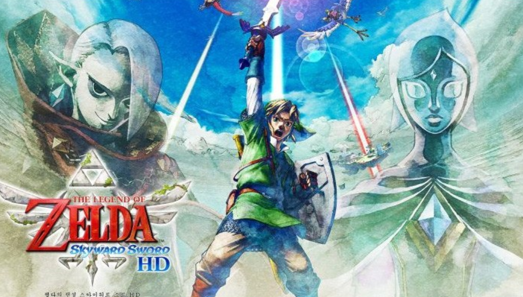 젤다의전설 사진