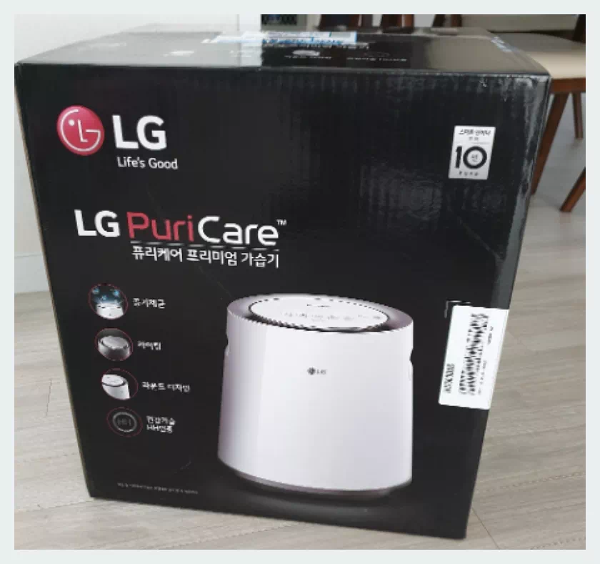 LG 가습기퓨리케어