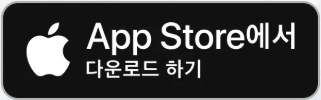 레전드 오브 이미르 다운로드 PC사양 갤러리 게임 영상