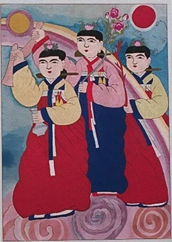 삼신할매 전통 신앙 출산 생명 의미 해석_3