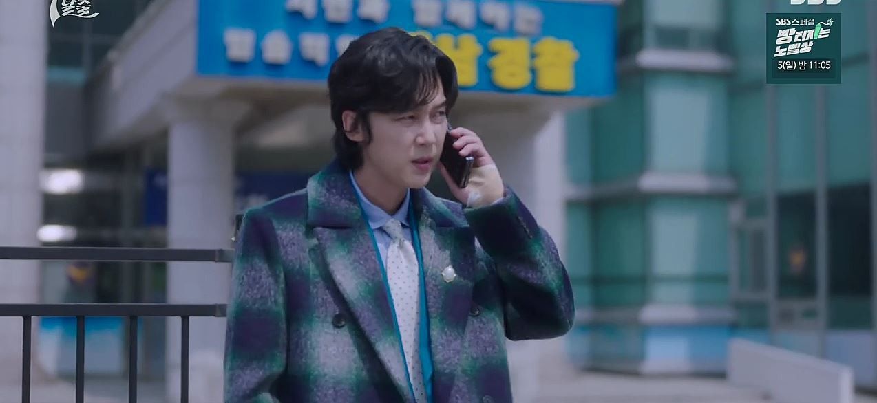 7인의탈출_13회