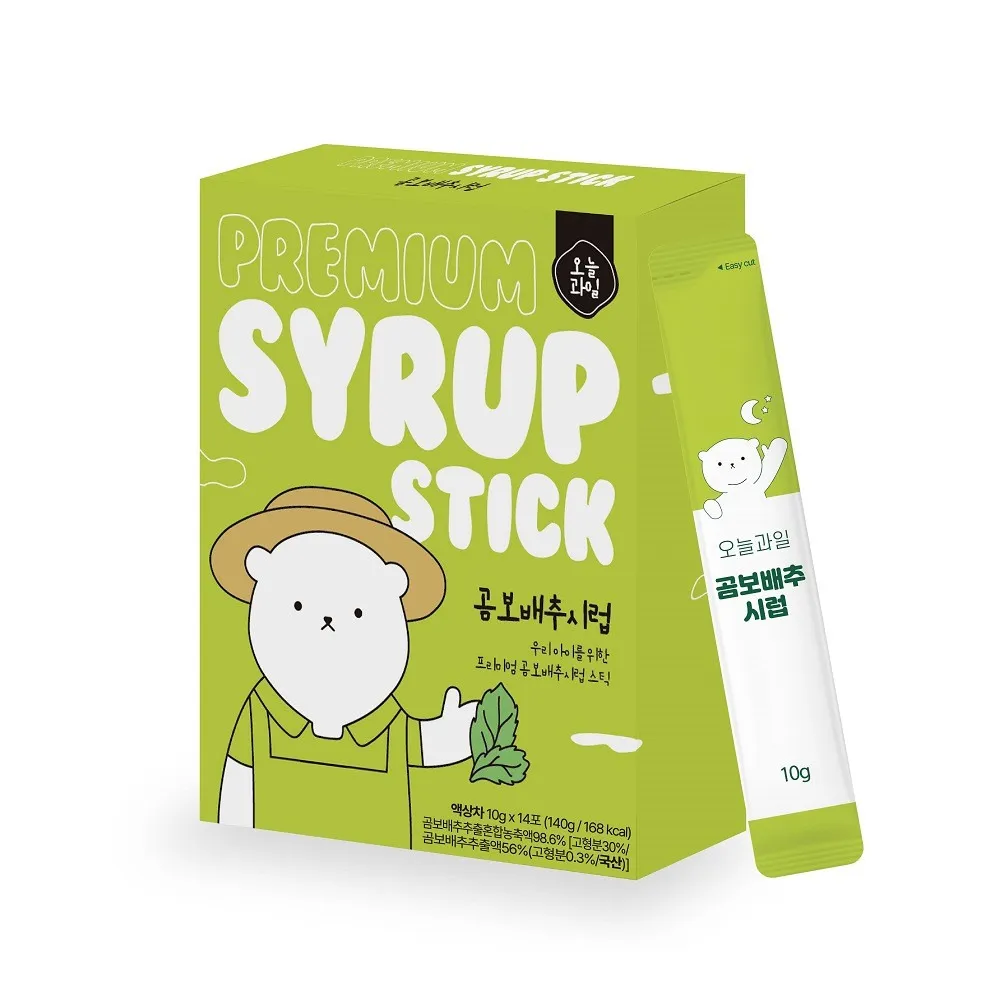 곰보배추시럽 효능 섭취요령 부작용_4