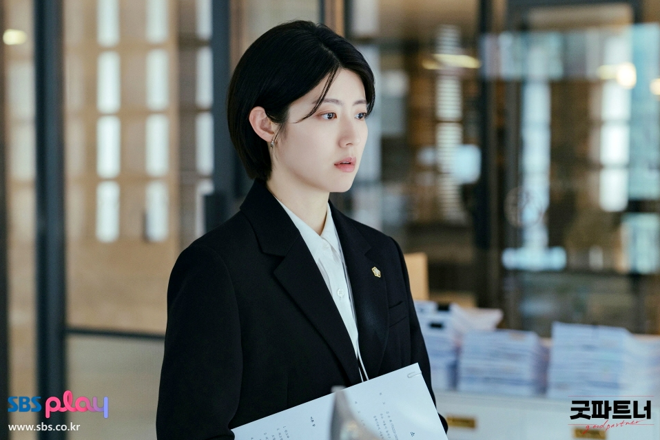 굿파트너 등장인물