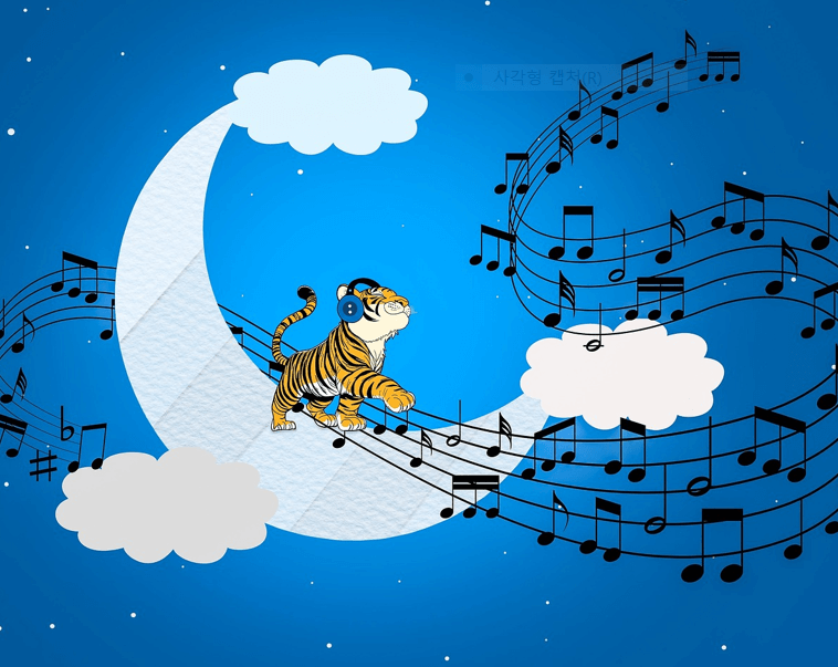 &amp;#39;호랑이기운이 어흥! 이벤트 참여방법&amp;#44;기아타이거즈 유니폼 증정