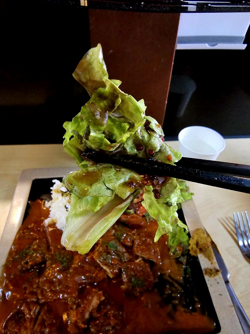 긴자료코 세종점