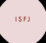 ISFJ 유형 특징 분석