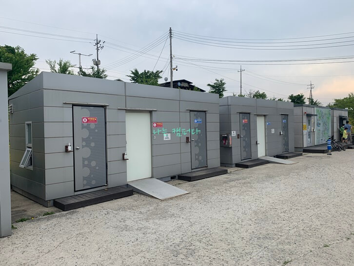 이포보 오토캠핑장-화장실