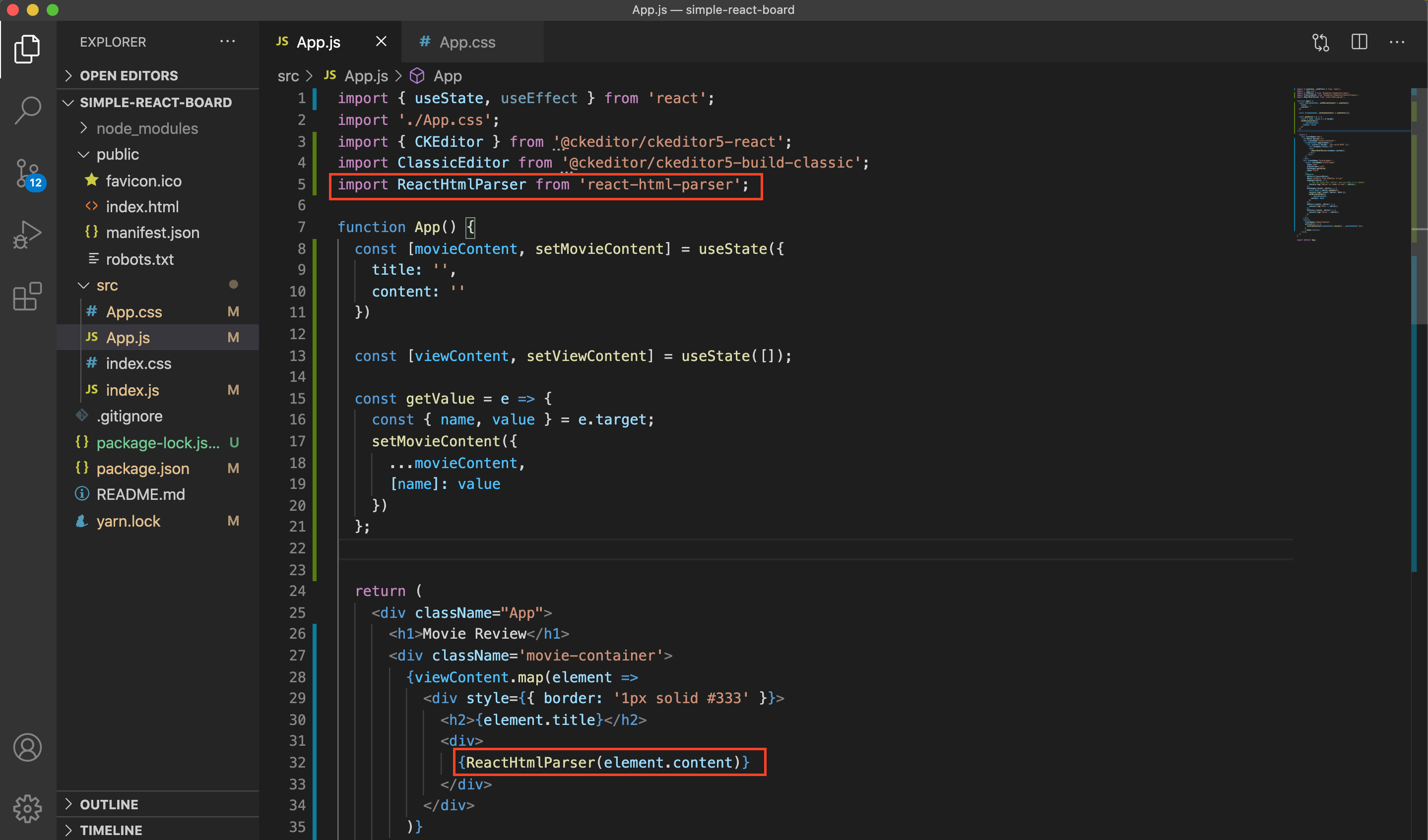 react html parser 설치