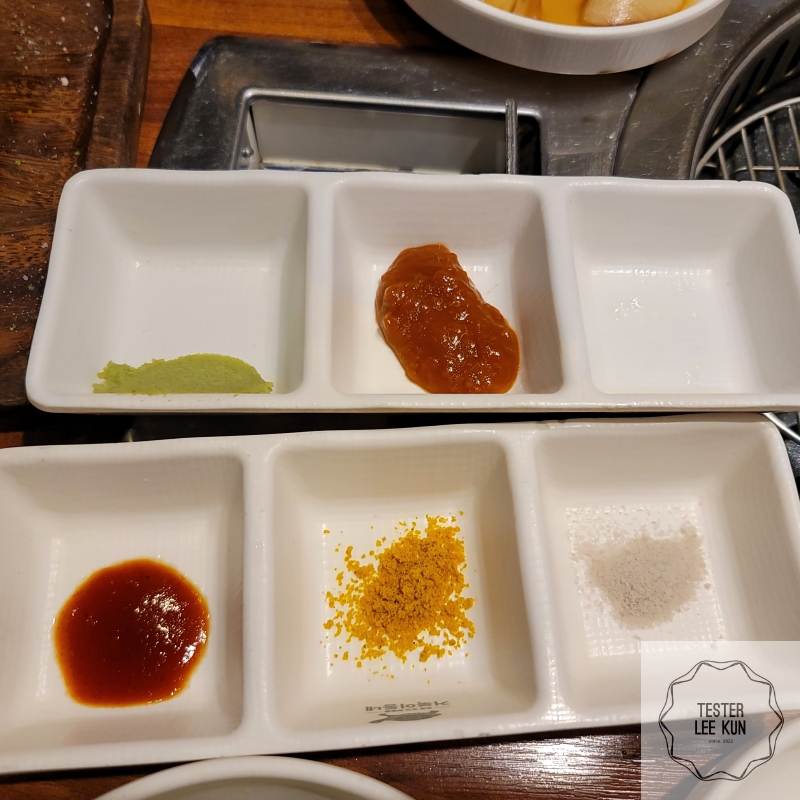 거북이동네 소스