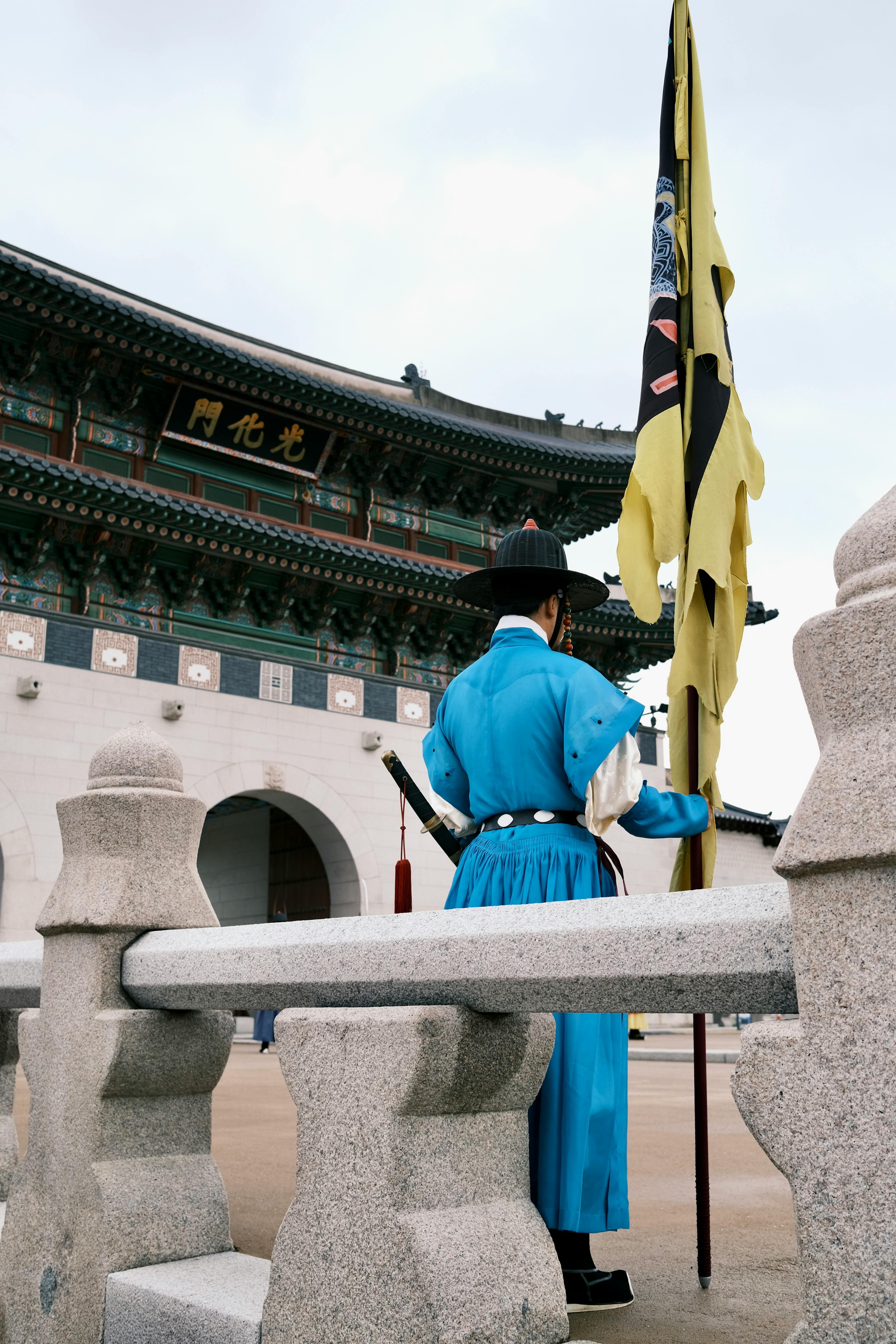 조선시대 계급별 복식 차이 분석