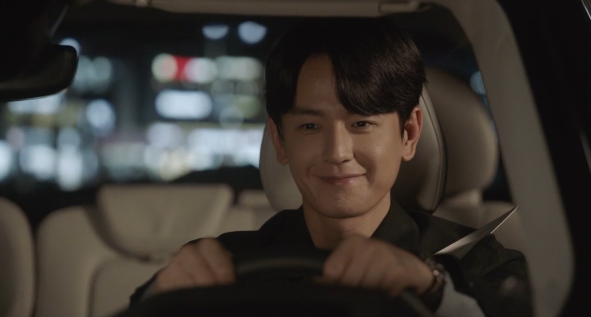 삼남매가 용감하게 12회 줄거리