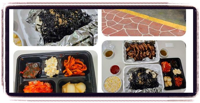 놀라운 토요일 조원동펭귄시장 쪽갈비 후기