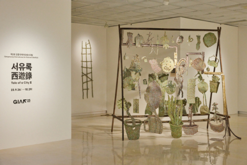 강릉국제아트페스티벌 2025