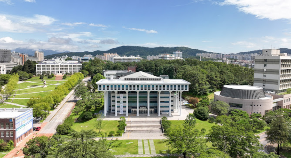 전남대