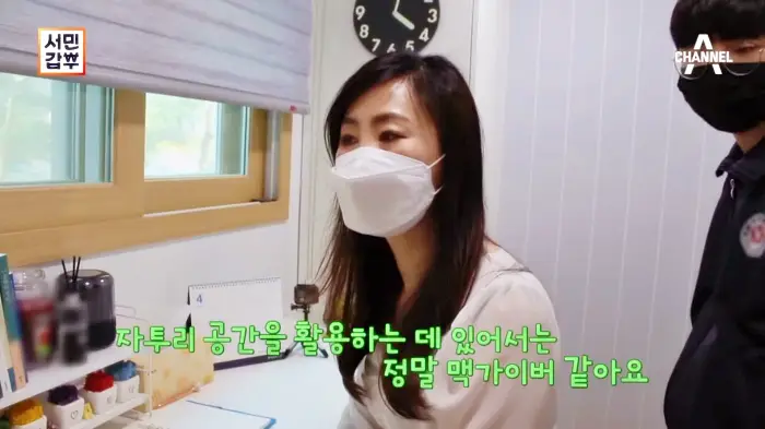 서민갑부 382회 공간 창조 인테리어 창고방을 베타룸 휴식공간으로 연매출 36억 부산 인테리어 맥가이버 방송 정보