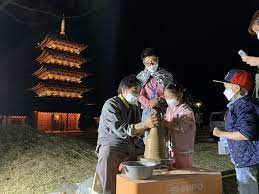 김천나이트투어 직지골야행