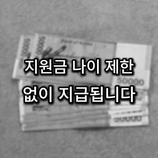 한국-5-만원
