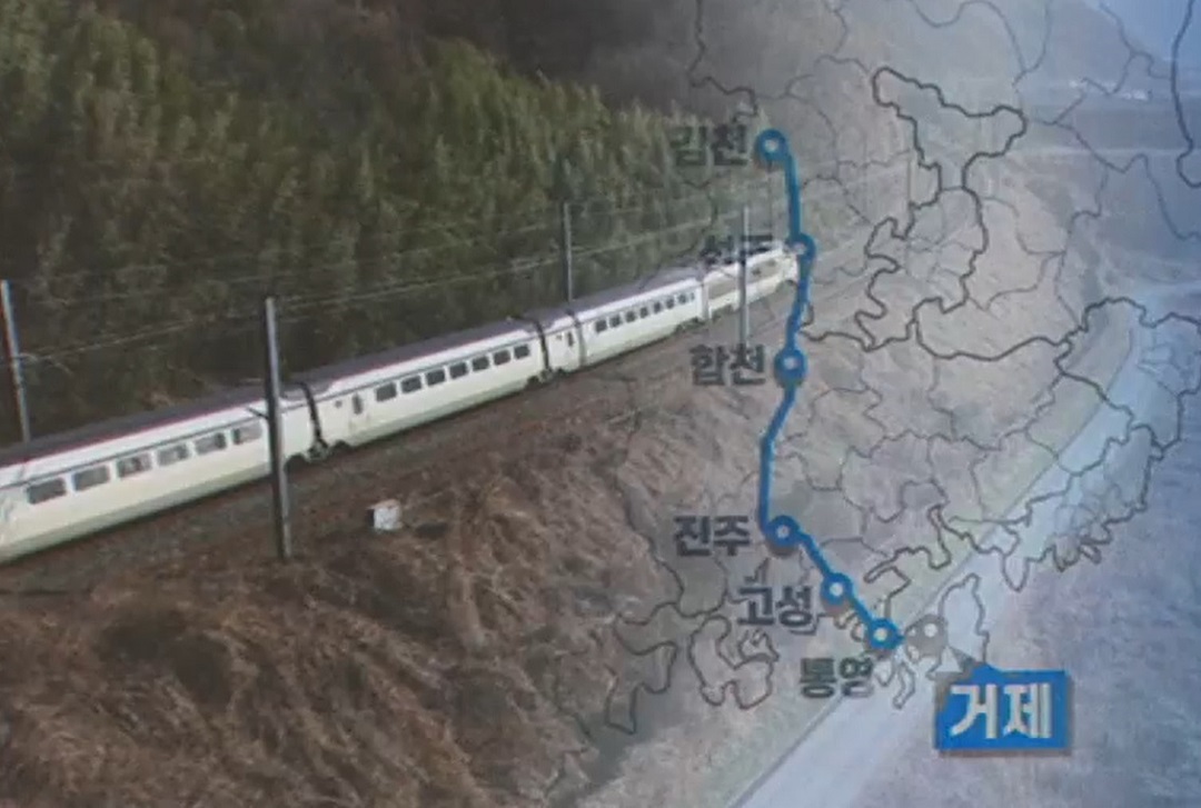 남부내륙고속철도 김천~거제 노선도